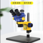 Mechanic D75T 3D Microscope