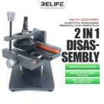 RELIFE MULTIFUNCTIONAL DISMANTLING SCREEN ROTATING FIXTURE RL-601S-PLUS