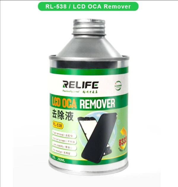 RELIFE RL 538 OCA EFFICIENT LIQUID REMOVER