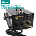 Quick 850a Smd Bga Rework Station