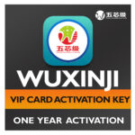 WUXINJI VIP Card Online WUXINJI Activation
