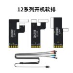 Aixun P2408 Power Supply Test Cable For iPhone 7-12 Series