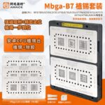 Amaoe Mbga-B7 BGA Reballing Platform