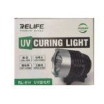 RELIFE RL-014 UV CURING LIGHT Light