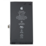 iPhone 13 Original Battery (5 Pcs)