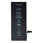 iPhone 8, 8G Original Battery (5 Pcs)