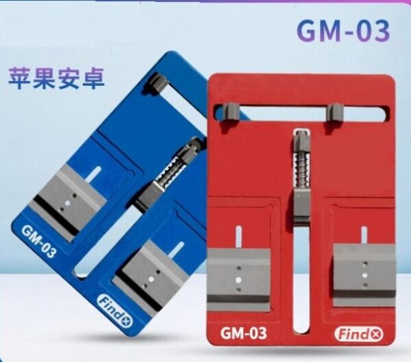 FIND X GM 03 Universal PCB Holder