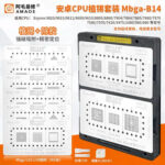 Amaoe Mbga-B14 BGA Reballing Stencil tin planting table For Samsung Exynos CPU removal glue positioning plate CPU steel mesh