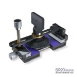 Mijing SR20 Universal Heating-Free Mobile Phone LCD Screen Opening Clamp