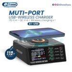 BTREND BT-U50 MUTLI-PORT WIRLESS CHARGER