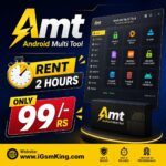 Android Multi Tool - AMT ( Rent 2 Hours)